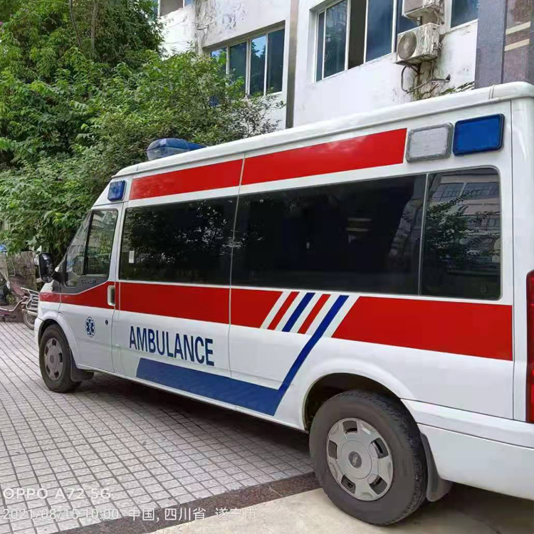 平定重症转院救护车出租